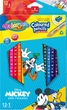 Олівці кольорові Patio Colorino Mickey + точилка 13 кольорів 12 шт (89847PTR) (5907620189847) - зображення 1