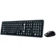 Комплект бездротової Genius Smart KM-8200 Black (31340003410) - зображення 1
