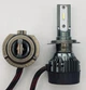Светодиодные LED лампы головного света H7 K8 CSP 8000Lm 70Watt - изображение 1