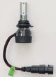 Світлодіодні LED лампи головного світла 9006 (HB4) K8 CSP 8000 Lm 70Watt - зображення 1
