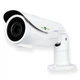 Уличная IP-камера Green Vision GV-006-IP-E-COS24V-40 POE (LP4017) - изображение 1