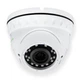 Антивандальная IP-камера Green Vision GV-060-IP-E-DOS30V-30 (LP4943) - изображение 2