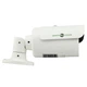 Уличная IP-камера Green Vision GV-054-IP-G-COS20-30 POE (LP4942) - изображение 2
