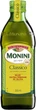 Оливковое масло Monini Extra Virgin Classico 500 мл (80053828) - изображение 2