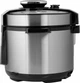 Мультиварка-скороварка Mirta MC-2252 - изображение 6