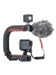 Ручка тримач потрійний Ulanzi U-Grip Pro - зображення 7
