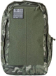 Велкро Рюкзак 5.11 MORALE PACK 20L 56447 Moss Camo - изображение 4