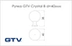 Меблева ручка GTV Crystal B d = 40мм, хром, кристал - зображення 2