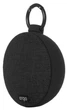 Портативная Bluetooth колонка ERGO BTS-710 - изображение 2