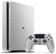 Ігрова консоль Sony PlayStation 4 Slim 500 Gb Silver Limited Edition Б.У. - зображення 1