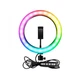 Кольцевая светодиодная RGB лампа LED Lux 33 см MJ33 с зажимом для телефона для селфи - изображение 2