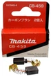Щетки Makita CB-64 5х8 арт.щ159 - изображение 1