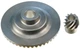 Шестерни (пара) VJ Parts для VJ Parts для болгарки Bosch GWS 22-230H 160633329G/1600A012VU (d1 14*80 d2 10 h2 23), арт.g4190 - изображение 2