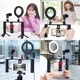 Набор блогера Puluz 4in1 (ring light, mount, phone holder, microphone) (PKT3028) - изображение 8