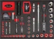 Набор инструментов 1/4"-1/2" - Vigor V2542 - изображение 2