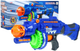 Іграшковий кулемет Zecong Toys 7050 здатний стріляти м'якими кулями (6910010070501) - зображення 4