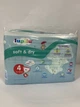 Підгузки дитячі Lupilu soft&dry 4 розмір, 8-16 кг, 50 штуки - изображение 2