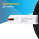 Тест полоски Contour Plus 50 шт 2 пачки + ГЛЮКОМЕТР В ПОДАРОК - Контур Плюс - изображение 3