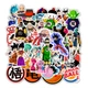 Набор наклеек stickers Anime Manga Dragon Ball Z - 50 шт |Аниме Драконий жемчуг Зет - Водостойкие стикеры для оклеивания - изображение 5