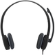 Гарнитура Logitech Stereo Headset H151 (6238011) - изображение 3