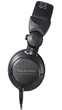 Навушники PANASONIC EAH-DJ1200E-K (6549006) - изображение 7