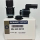 Датчик парковки RENAULT 28442-0001R / 28442-0965R / 28438-4CC5B - изображение 1