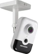 IP-камера Hikvision DS-2CD2463G0-I (2.8 мм) - изображение 3