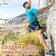Колонка Hopestar H39 Світло Синя бездротова портативна акустична блютуз система з PowerBank FM micro SD - зображення 10