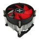 Вентилятор для процесора Xilence I250PWM (LGA1150/1151/1155/1156/1200) - изображение 1