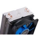 Кулер для процессора Deepcool ICEEDGE MINI FS V2.0 - изображение 4