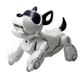 Интерактивная игрушка Silverlit собака-робот PUPBO (88520) - изображение 1