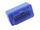 Мини ELM327 OBD2 Bluetooth сканер LKC диагностики авто (112756) - изображение 2