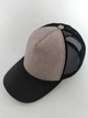 Кепка Lider Rapper тракер сетка Cap One Size 55-60 Черный и светло-коричневый - изображение 1