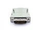 Переходник Kuyia адаптер DVI 24+5 - VGA (115733) - изображение 2