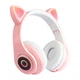 Беспроводные наушники с кошачьими Ушками Bluetooth Cat viv-23 с микрофоном FM радио + AUX, LED RGB подсветка розовые Pink - изображение 1