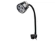 Гибкий светодиодный (LED) аквариумный светильник BSFH Flexible, 6500K (HG-02) - изображение 1
