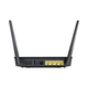 Бездротовий маршрутизатор Asus RT-AC51U (AC750, 1xFE WAN, 4xFE LAN, 1xUSB2.0, підтримка USB 3G/4G, 2 зовнішні антени) - зображення 3