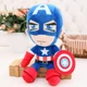 Мягкая плюшевая игрушка Marvel Капитан Америка 25 см синий - изображение 2