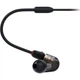Наушники Audio-Technica ATH-E50 - изображение 2