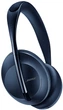 Наушники BOSE Noise Cancelling Headphones 700 Triple Midnight 794297-0700 - изображение 1