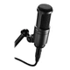 Микрофон Audio-Technica AT2020 - изображение 2
