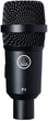 Микрофон AKG Perception P4 - изображение 1