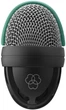 Микрофон AKG D112 MKII - изображение 3