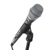 Микрофон Shure Beta 87A - изображение 3