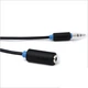 Кабель ProLink 3.5 mm St - 3.5 mm St 5 м (PB106-0500) - изображение 1