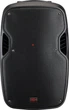 Акустическая система HH Electronics VRE-12AG2 - изображение 1