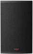 Активная акустическая система HH Electronics TRE-1501 (1 шт.) - изображение 1