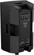 Активная акустическая система HH Electronics TRE-1201 (1 шт.) - изображение 4