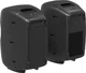 Акустическая система HH Electronics VRC-210 - изображение 2