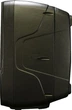 Акустическая система HH Electronics VRC-210 - изображение 5